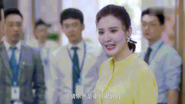 沙海梁湾舌吻(沙海张日山和梁湾)