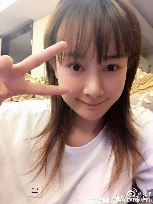 沙海梁湾舌吻(沙海张日山和梁湾)