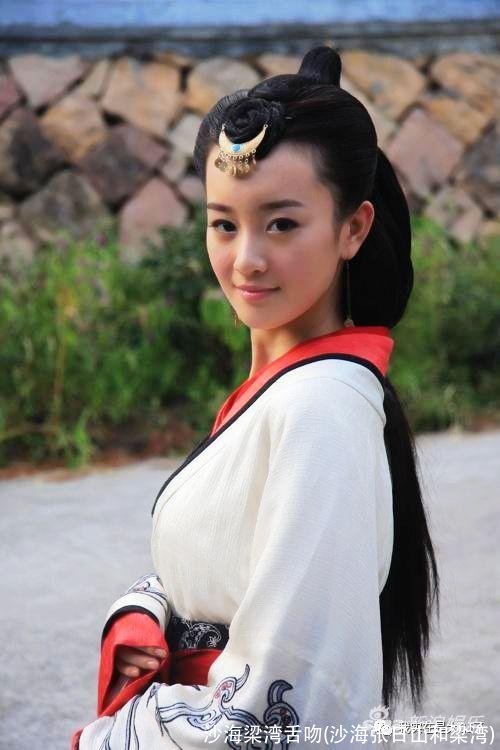 沙海梁湾舌吻(沙海张日山和梁湾)