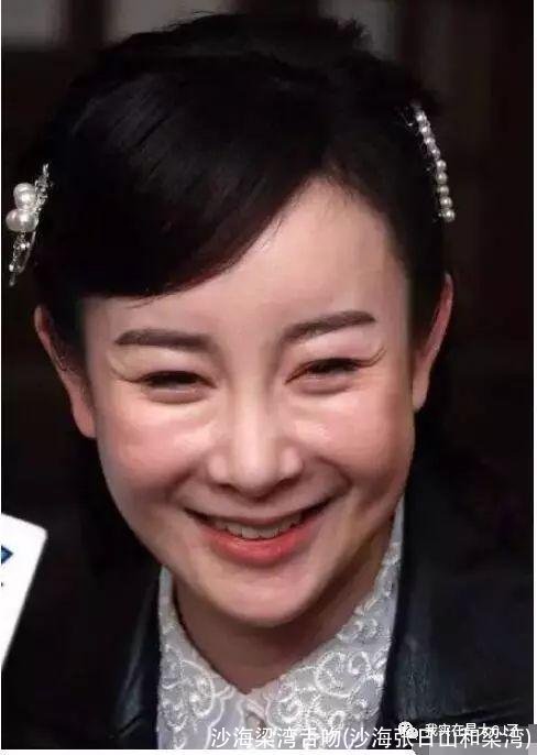 沙海梁湾舌吻(沙海张日山和梁湾)