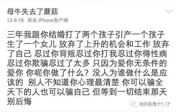 沙海梁湾舌吻(沙海张日山和梁湾)