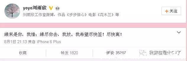 沙海梁湾舌吻(沙海张日山和梁湾)