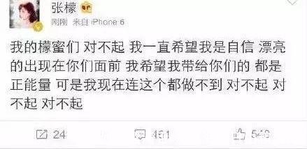 沙海梁湾舌吻(沙海张日山和梁湾)