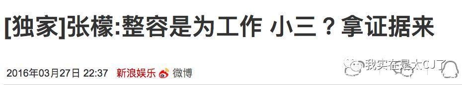 沙海梁湾舌吻(沙海张日山和梁湾)