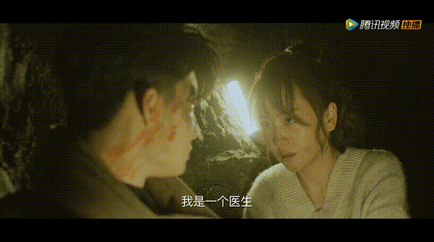 沙海梁湾舌吻(沙海张日山和梁湾)