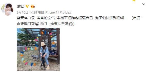 沙海梁湾舌吻(沙海张日山和梁湾)