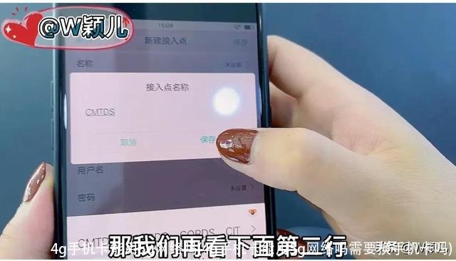 4g手机卡能用5g网络吗(4g手机卡能用5g网络吗需要换手机卡吗)
