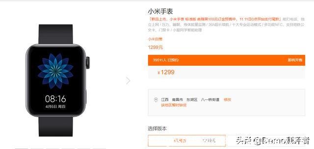 蜂窝版和gps版区别(s7蜂窝版和gps版区别)