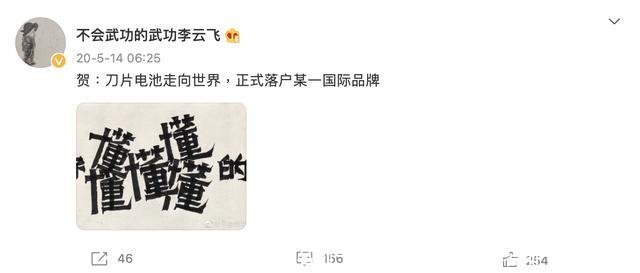 国产厨师机排名前十名(国产厨师机排名前十名 2020)