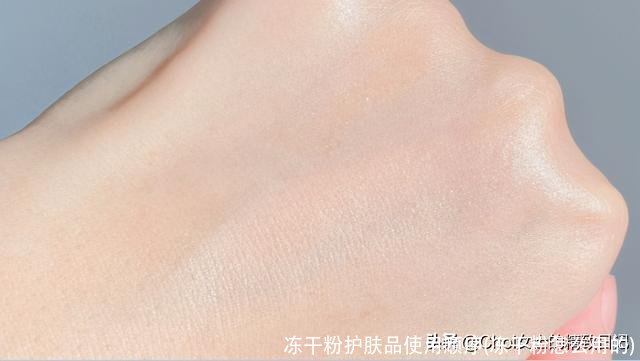 冻干粉护肤品使用顺序(冻干粉怎么用的)