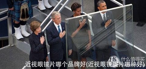 近视眼镜片哪个品牌好(近视眼镜镜片哪种好)