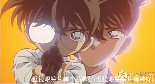 近视眼镜片哪个品牌好(近视眼镜镜片哪种好)