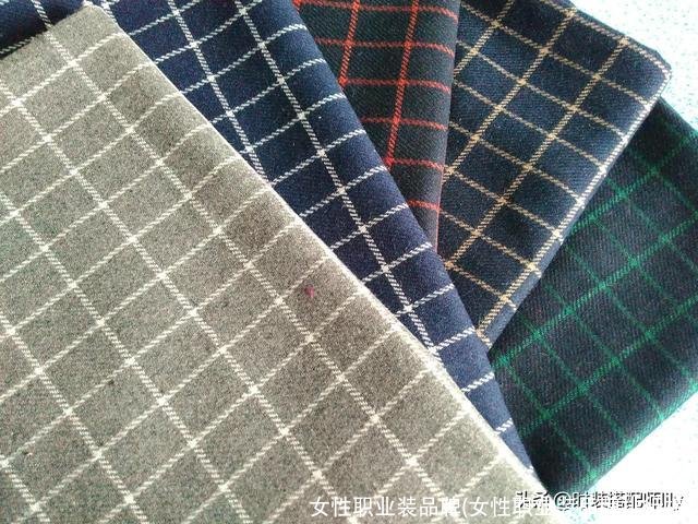 女性职业装品牌(女性职业装品牌排行榜)