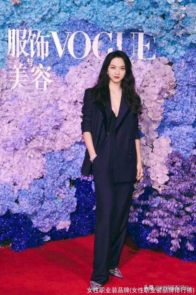 女性职业装品牌(女性职业装品牌排行榜)