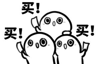 人工合成鱼胶图片(人工合成鱼胶吃了对身体有害吗)