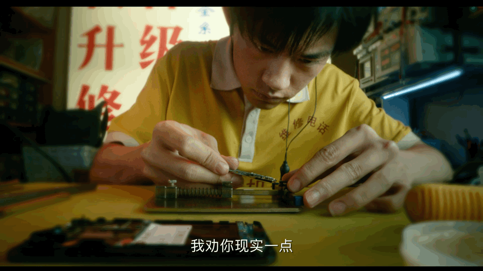 桥电影(桥电影在线观看免费完整版)