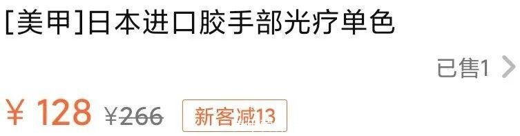 美甲营养油什么时候涂(美甲营养油什么时候用)