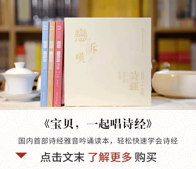 诗经多少首(诗经里面多少首诗)