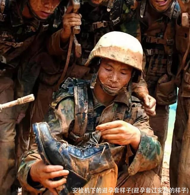 安检机下的避孕套样子(避孕套过安检的样子)