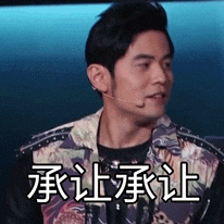 周杰伦歌曲排行榜(周杰伦歌曲排行榜前50)