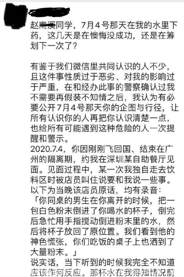 怎么隐藏情侣空间图标(怎么隐藏情侣空间图标不让别人看到)