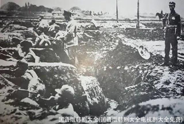 国语版韩剧大全(国语版韩剧大全电视剧大全免费)