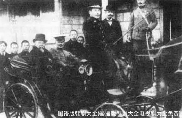 国语版韩剧大全(国语版韩剧大全电视剧大全免费)