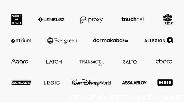 微信ios勿扰模式没有了(ios勿扰模式微信语音)