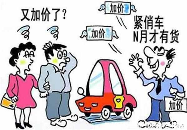 昂科威销量(昂科威s销量排名)