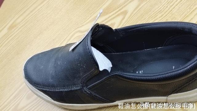 鞋油怎么擦(鞋油怎么擦干净)