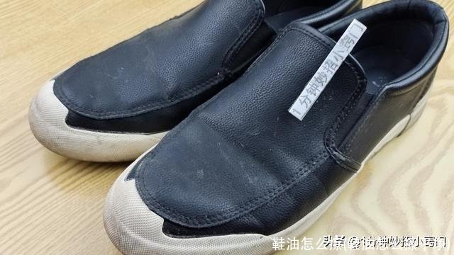 鞋油怎么擦(鞋油怎么擦干净)