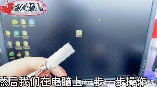 免费歌曲下载到u盘(vip歌曲下载到u盘上能听吗)