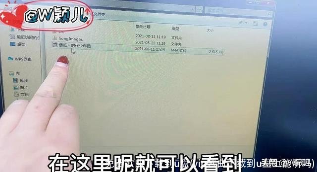 免费歌曲下载到u盘(vip歌曲下载到u盘上能听吗)