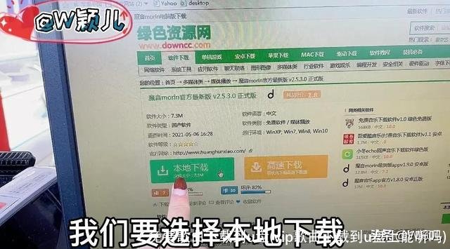 免费歌曲下载到u盘(vip歌曲下载到u盘上能听吗)