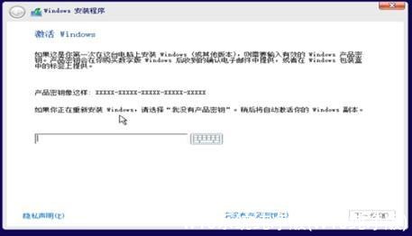 w10系统纯净版(W10纯净版)