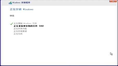w10系统纯净版(W10纯净版)