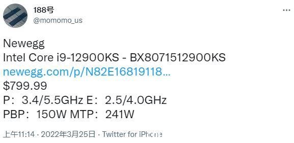 cpu价格和型号(笔记本CPU型号)