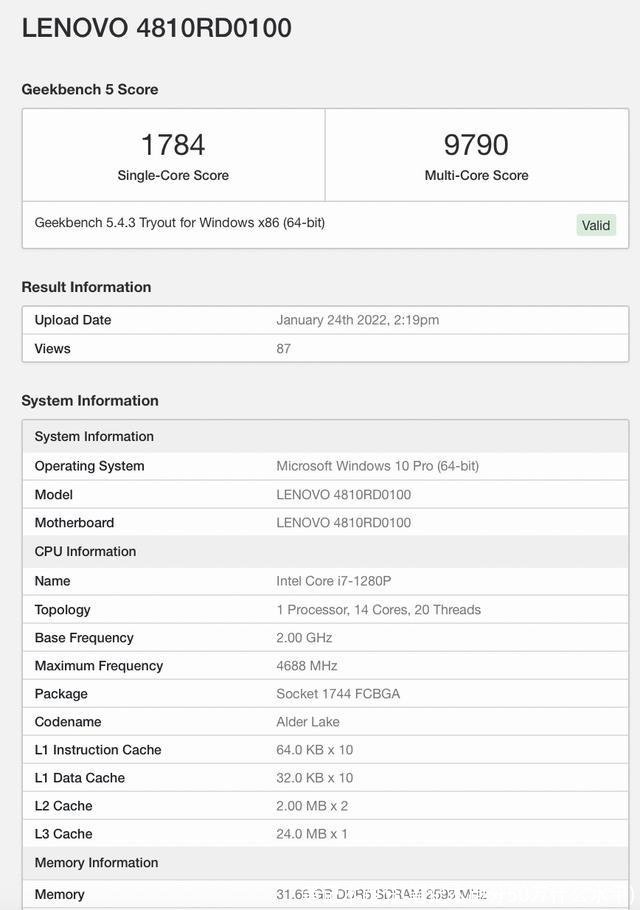 笔记本跑分(笔记本跑分50万什么水平)