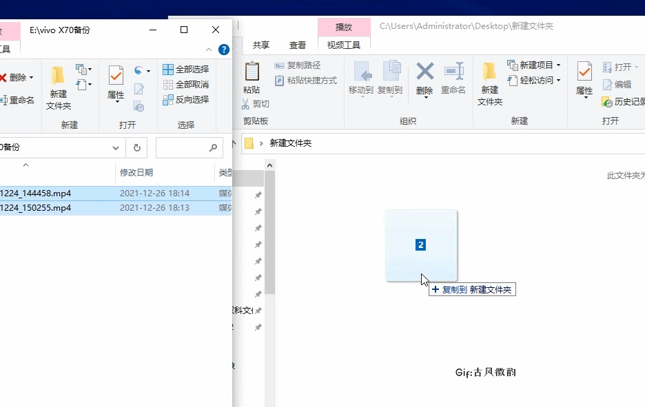 otg功能怎么打开(荣耀的OTG功能怎么打开)