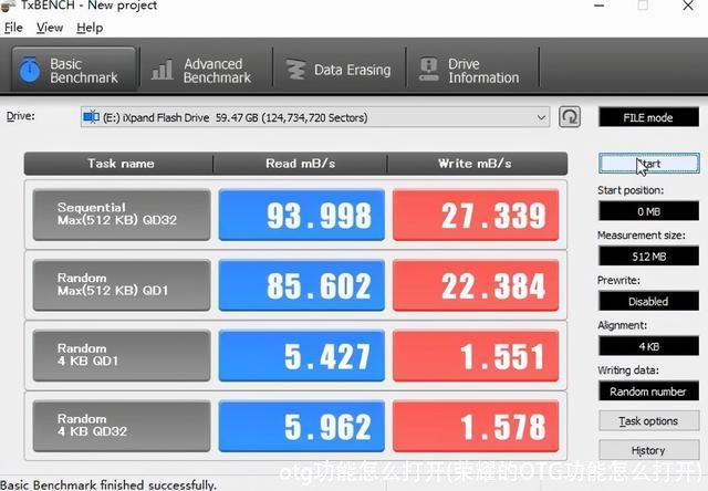 otg功能怎么打开(荣耀的OTG功能怎么打开)