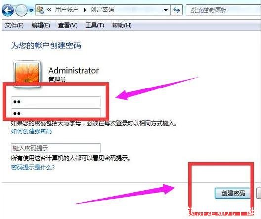 电脑快捷键锁屏(电脑快捷键锁屏是哪几个键)