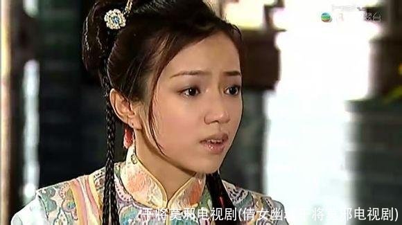 干将莫邪电视剧(倩女幽魂干将莫邪电视剧)