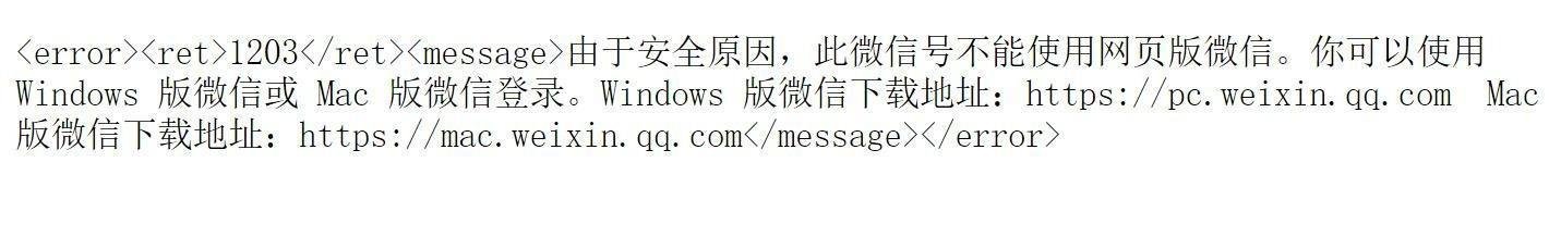 微信怎么群发消息给好友不建群(华为微信怎么群发消息给好友不建群)