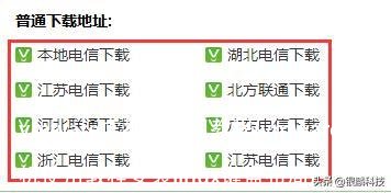vmware虚拟机使用教程(vmware虚拟机使用教程安装linux键盘布局)