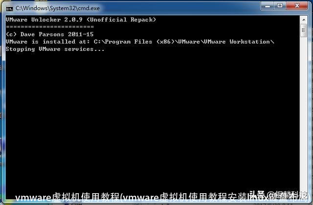 vmware虚拟机使用教程(vmware虚拟机使用教程安装linux键盘布局)