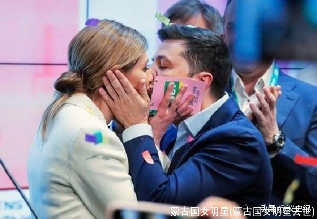 蒙古国女明星(蒙古国女明星去世)