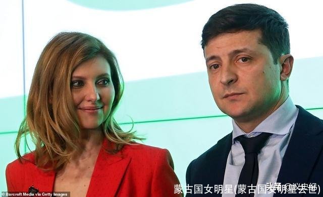 蒙古国女明星(蒙古国女明星去世)