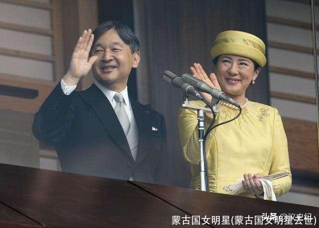 蒙古国女明星(蒙古国女明星去世)