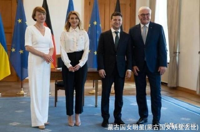 蒙古国女明星(蒙古国女明星去世)