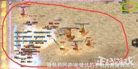 赚钱的网游(能赚钱的手机网游赚钱排行)